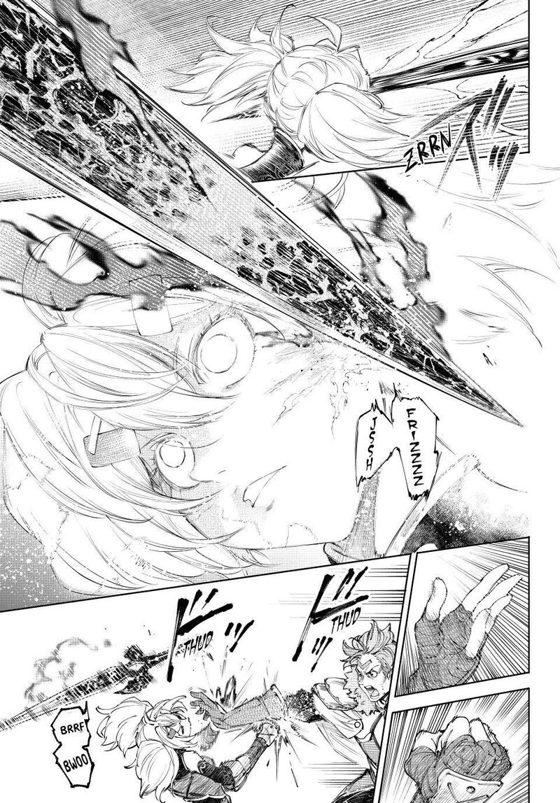 Shangri-La Frontier Chapter 257 image 13